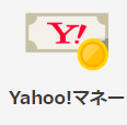 ソフトバンク「PayPay」　Yahoo!マネー