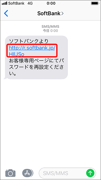 【引っ越し】ソフトバンクエアーの住所変更手続きの方法と注意点について解説！ | ソフトバンクエアーニュース