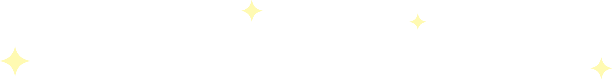 お得